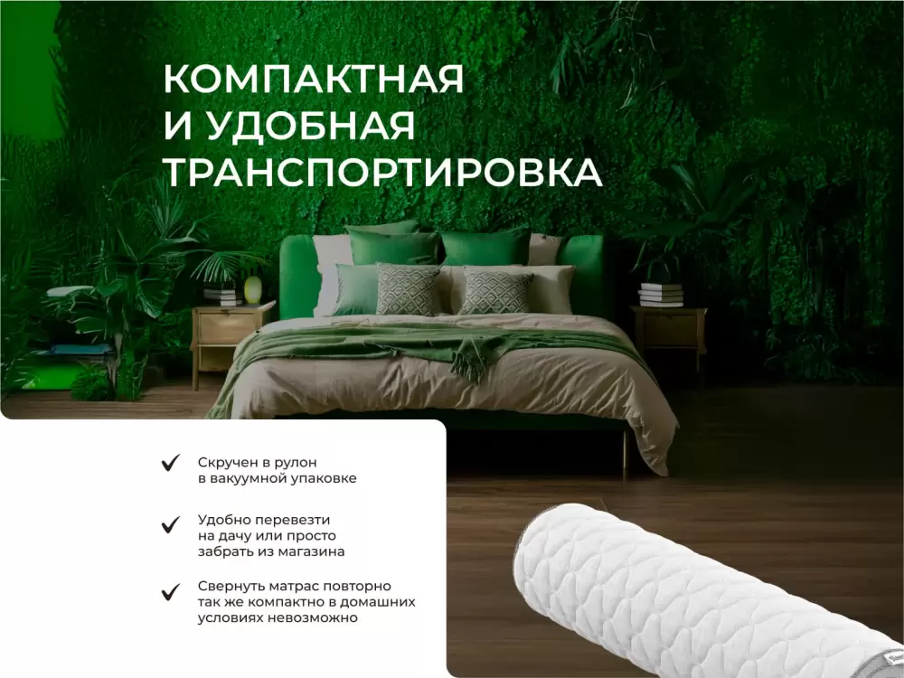 Матрас Mr. Mattress Dias L 90x190 - фото5